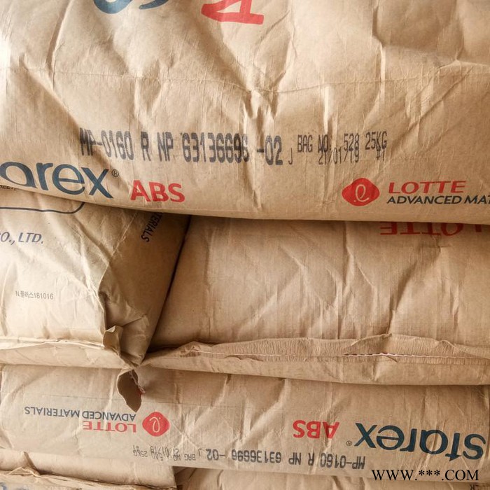 有卖MP-0160R高抗冲 电镀ABSABS图5