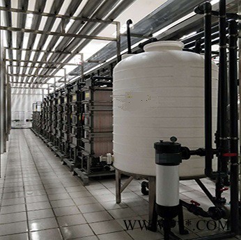 培胤 中水回用系统  电镀厂废水回用系统图2