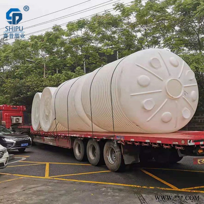 电镀废水储存罐20000L塑料罐立式贮罐图2