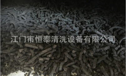 电镀污泥烘干机 多层烘干设备 低能耗 广东直销图2