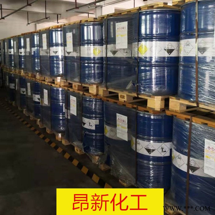铬酸酐 电镀级铬酸酐 **三氧化铬 现货供应 量大从优图3