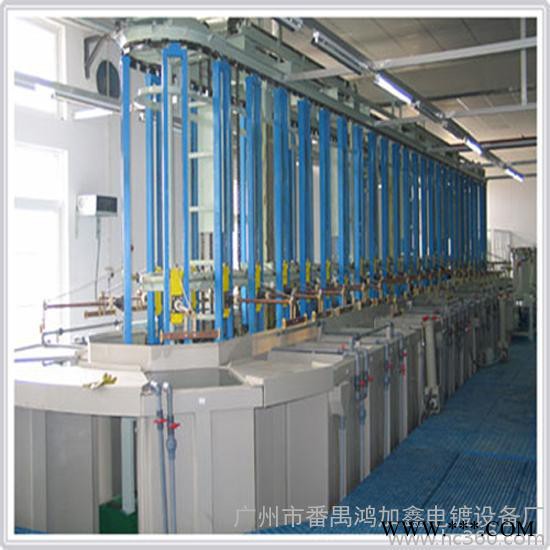 供应鸿加鑫环形电镀生产线  全自动电镀线 电镀线生产厂家 电镀设备 电镀电源 整流机图3