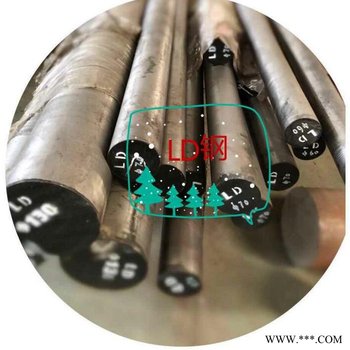 LD模具钢 |LD模具材料|冷挤压模具材料LD钢7Cr7Mo2V2Si模具钢图3