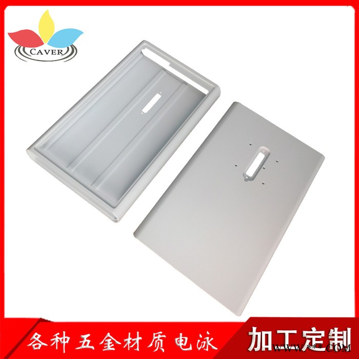 电泳白色加工 电泳周期2-5天 亚王 电泳附着力好不掉漆图6