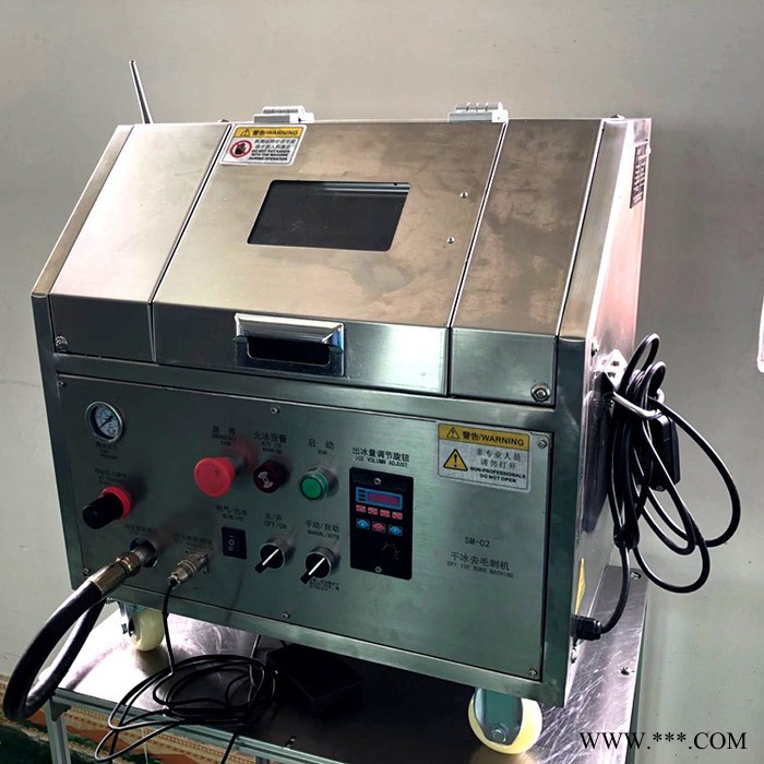 冷挤压模具清洗方法 干冰清洗机SM-03胜明 模具超声波自动清洗机生产厂家设备生产图4