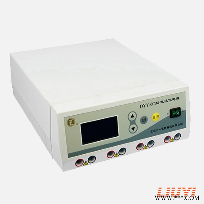 DYY-6C双稳定时微电脑电泳仪电源普通蛋白核酸电泳600V图3