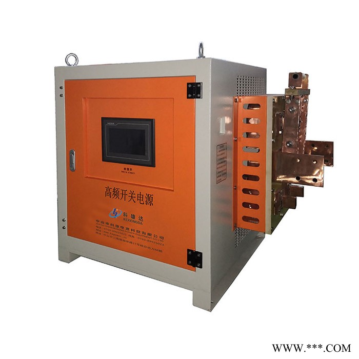 厂家专业生产 科雄KX-GF风冷式高频电镀电源 电镀整流器图4