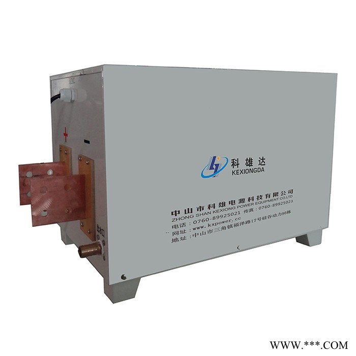 厂家专业生产 科雄KX-GF风冷式高频电镀电源 电镀整流器图7