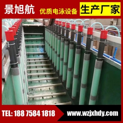 电泳线专用涂装电泳电源价格