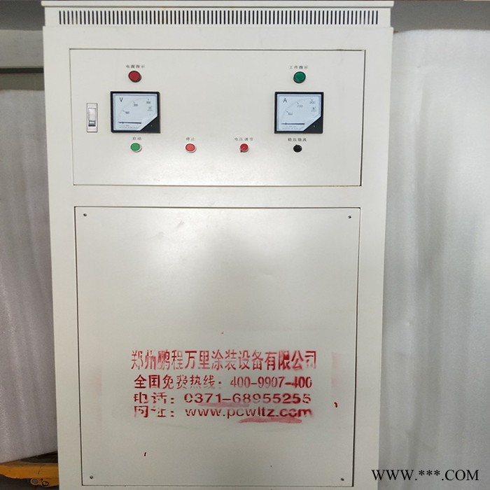 鹏程万里PCWL 电泳电泳全通高频省电图3