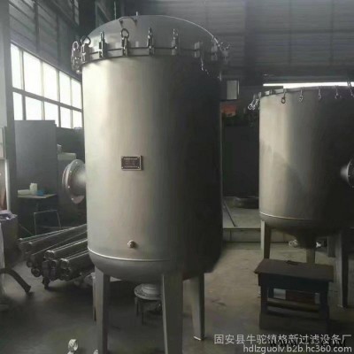 电镀液过滤器 大型电镀液过滤器