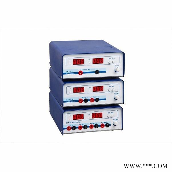 稳流稳压电泳仪 DYY-2C型 稳流稳压电泳仪DYY-4C型 南大图2