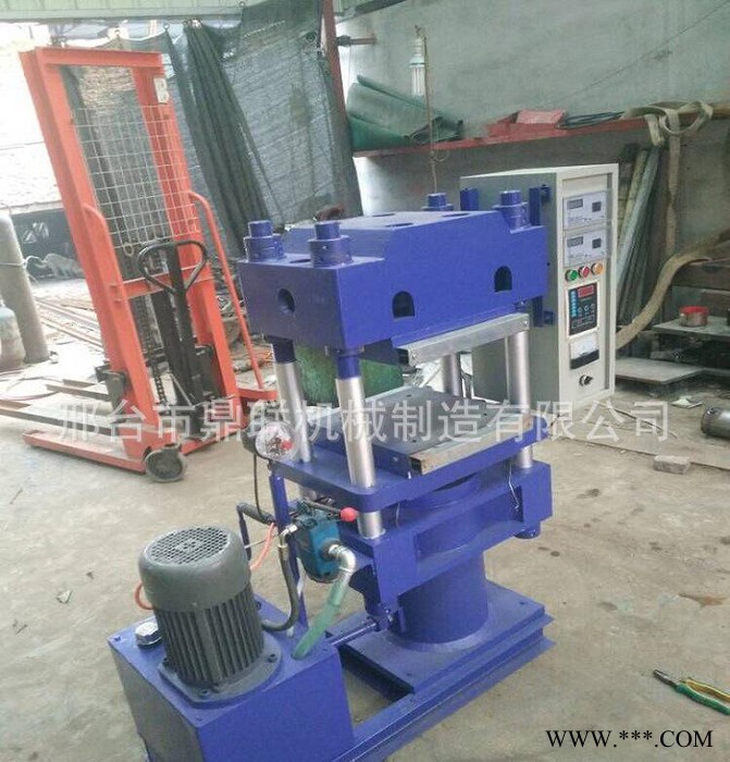 橡胶平板硫化机 平板挤压模压成型电加热设备热压成型机子图3