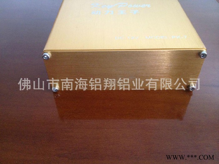 铝谷DJ-450 铝合金音响外壳精密铝制品铝音响面板铝电源盒铝合金型材表面喷砂氧化喷涂精密CNC加工开模定制产品铝挤压模图5