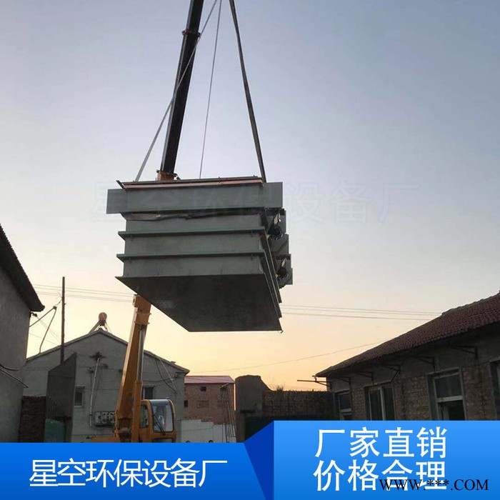 【星空】PP电镀槽,小型电镀槽,电镀塑料槽, 厂家直销 价格合理图3