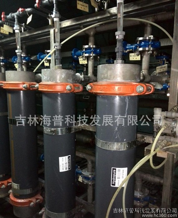 hydropure7640电泳漆超滤膜图3