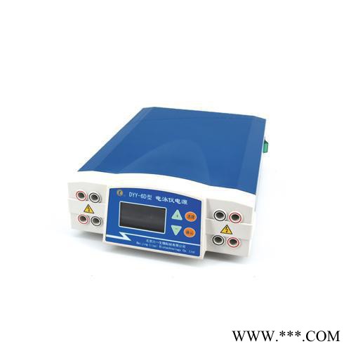 六一DYY-6D 电泳仪电脑三恒电泳仪电源图3