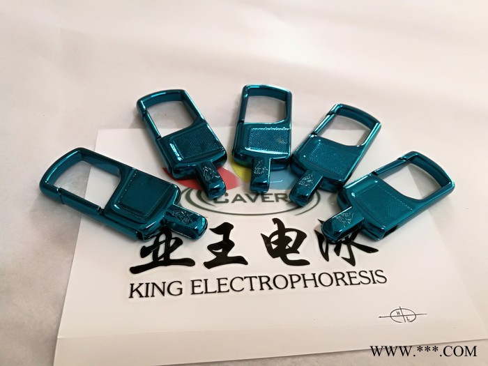 电泳加工 水性漆涂装 电泳漆涂装 金属喷粉批量图5