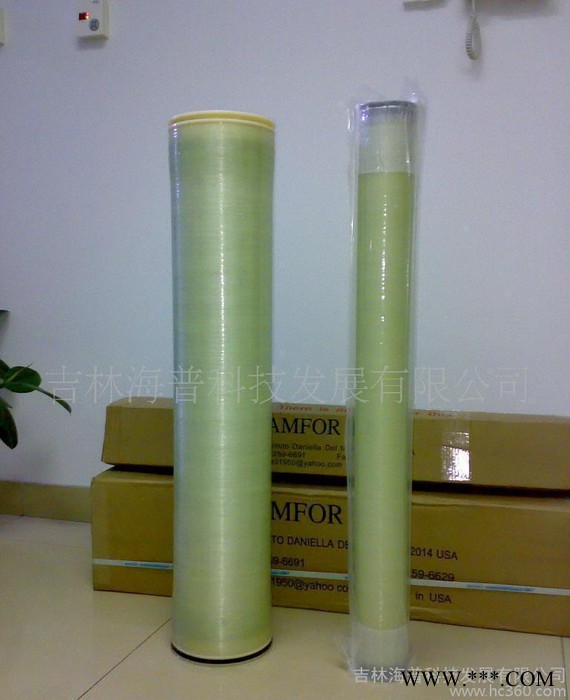 hydropure电泳漆超滤设备图4