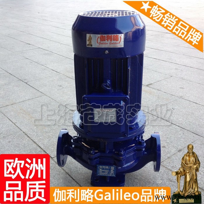 普通水泵功率 便拆式卧式离心泵 电泳漆循环立式泵 伽柒图2