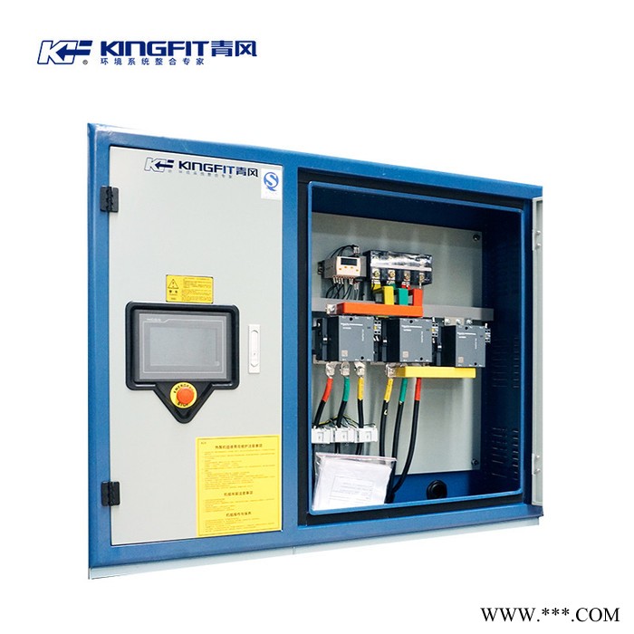 浙江青风 电镀生产线 电泳生产线 氧化生产线高温螺杆热泵机组图3