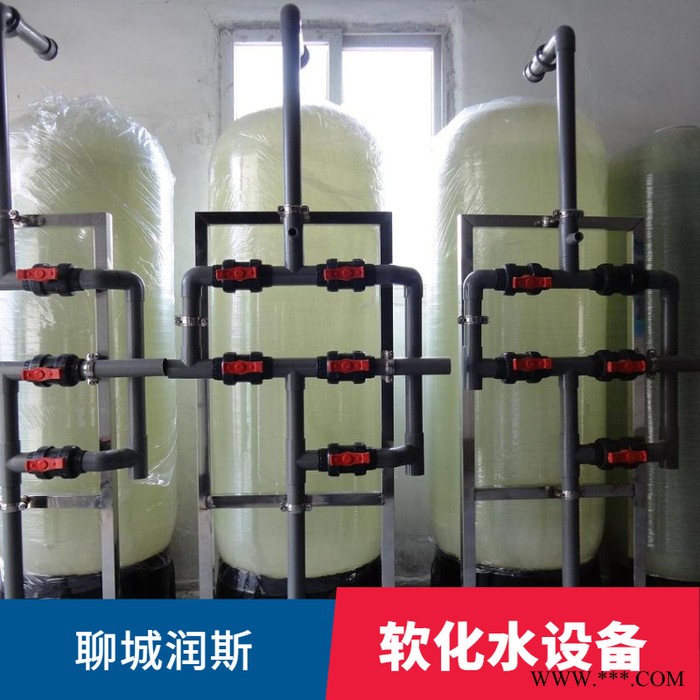 电泳超滤设备 超滤水处理装置 原水处理设备图2