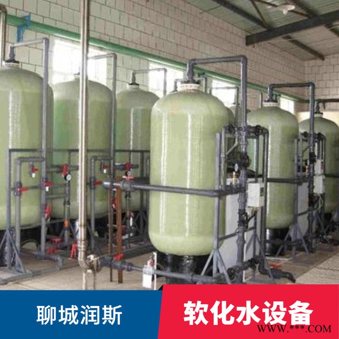 电泳超滤设备 超滤水处理装置 原水处理设备图3
