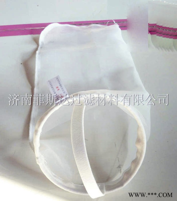 吉林过滤筒厂家供应珲春电泳漆过滤筒-菲斯达塑料圈过滤筒图2