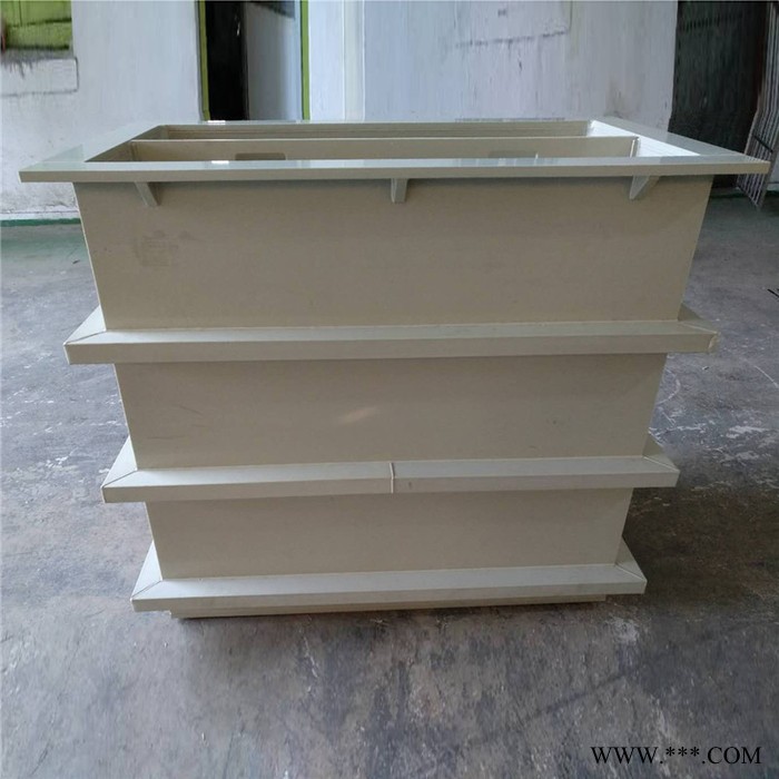 钰康 电镀槽 厂家 直销 供应 欢迎来电订购图4