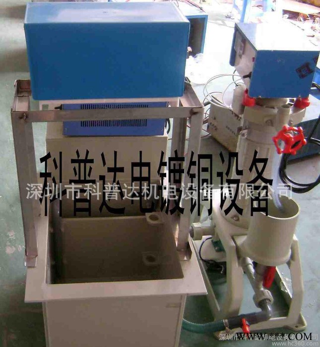 贵金属行业电镀铜、铝、银、金、镍电镀设备、表面电解设备图3