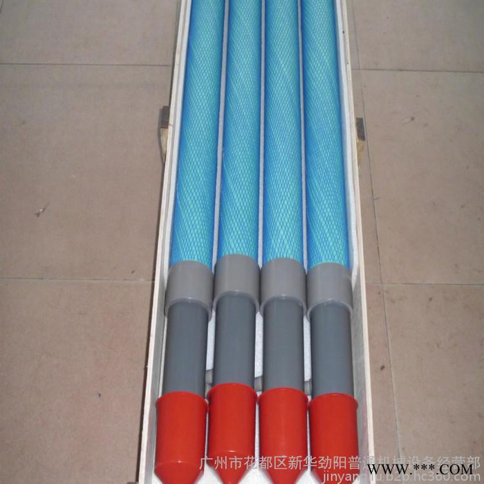 供应卓洋JY-TAS-800/1200电泳专用管式阳极/阳极管/阳极罩图2