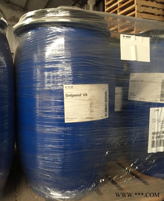 巴斯夫BASF Golpanol VS 电镀中间体