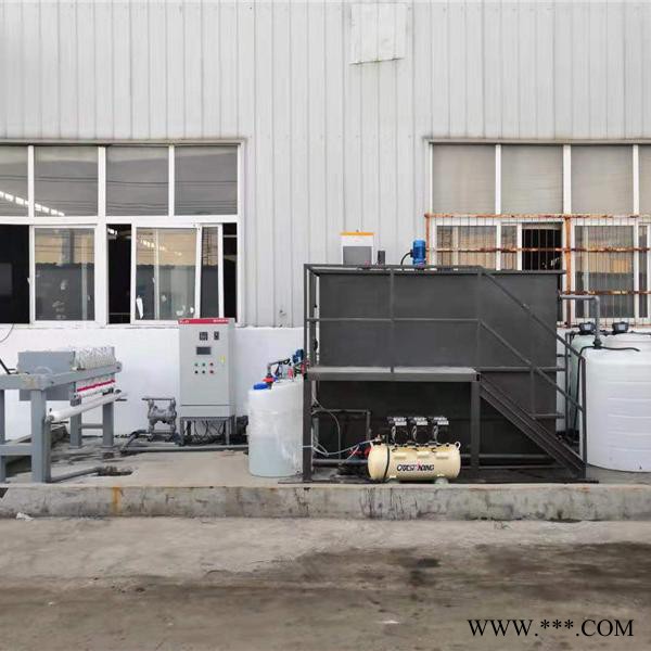 安徽废水处理设备|喷漆废水处理厂家|电泳漆生产线废水处理设备图2