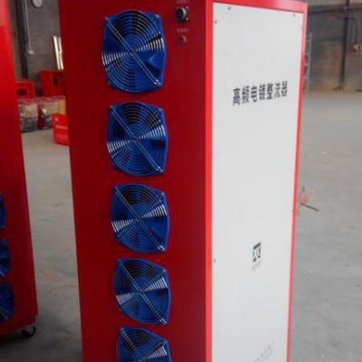 GDF6000A12V电镀整流器  电镀电源