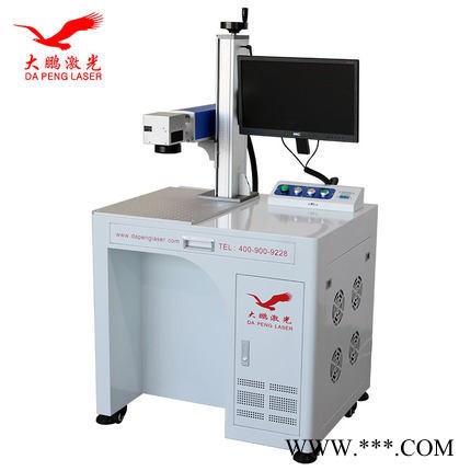 DP-20W 手机中框电泳打标蚀刻光纤激光打标机图3