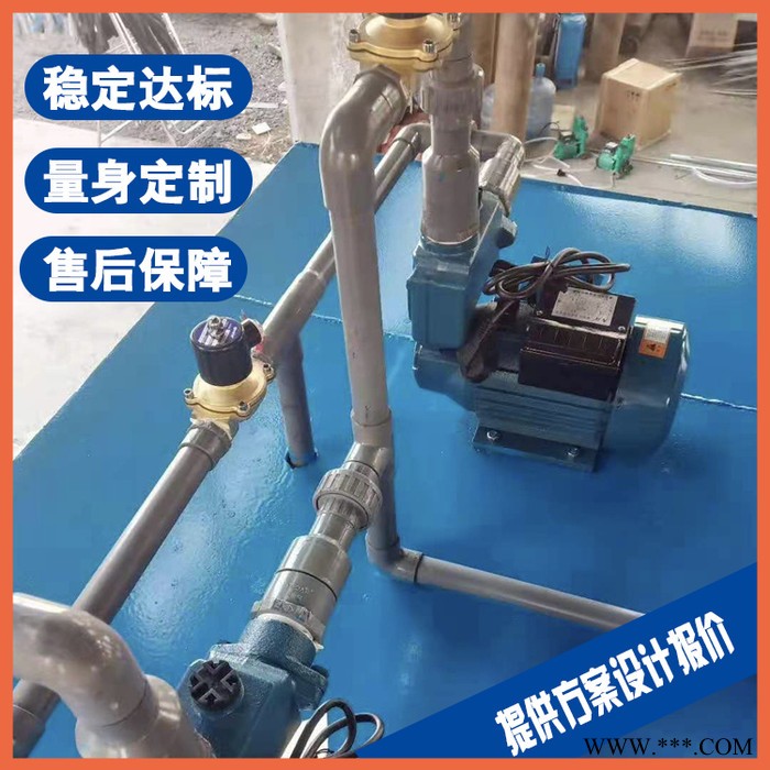 舟山农化污水处理设备 电泳废水处理设备源头厂家图3