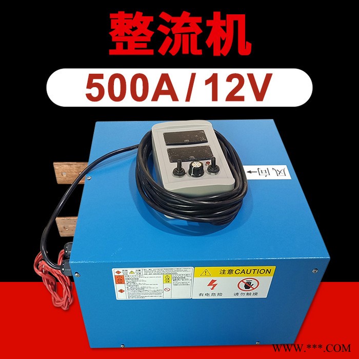 龙辉 供应1500A/12V水冷式整流机 电镀电泳整流器整流柜 定制风冷变频脉冲电源图4