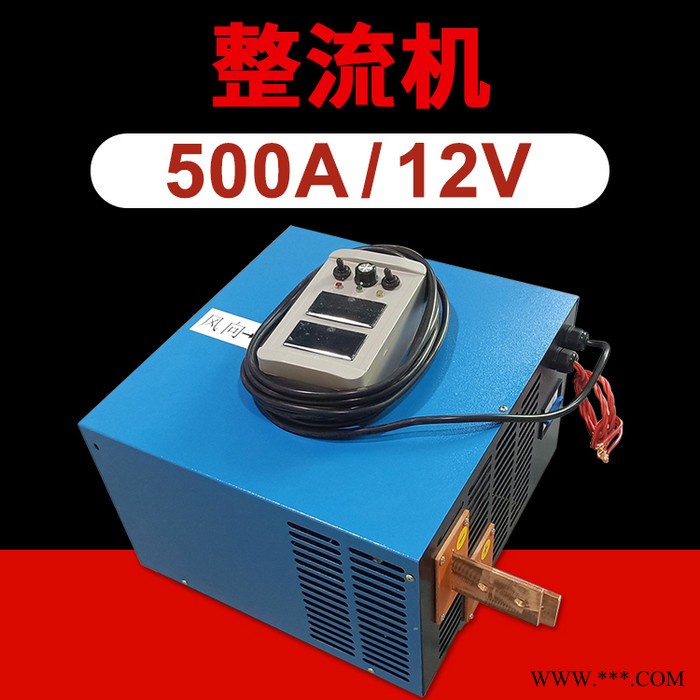龙辉 供应1500A/12V水冷式整流机 电镀电泳整流器整流柜 定制风冷变频脉冲电源图5