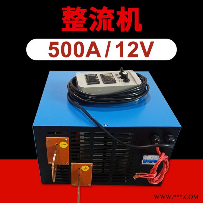 龙辉 供应1500A/12V水冷式整流机 电镀电泳整流器整流柜 定制风冷变频脉冲电源图3