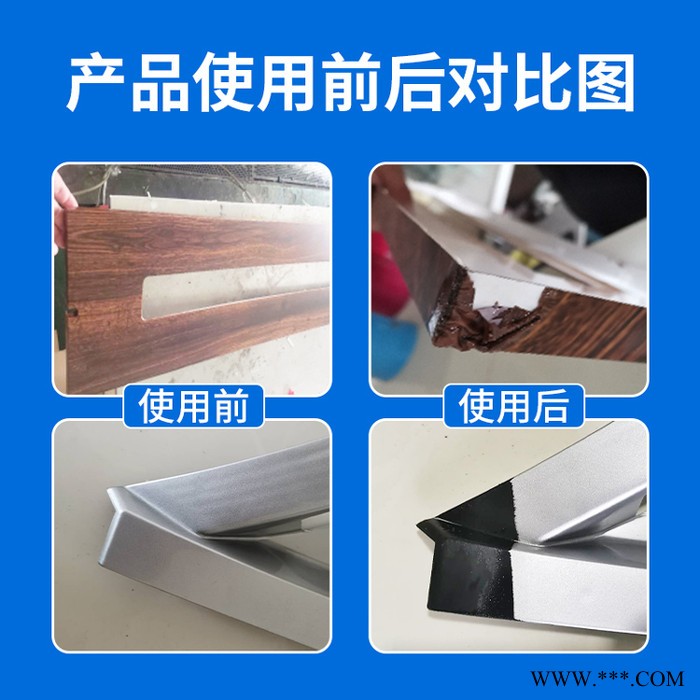 武汉翔合亿 漆脱漆 电泳漆脱漆剂 厂家现货供应电泳漆脱漆剂 按要求定制各种材料的脱漆剂 量大优惠图4