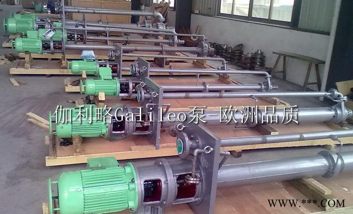 电泳液下泵 江苏不锈钢液下泵 fyh氟塑料泵 优品新图2