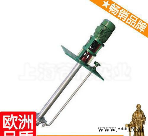 电泳液下泵 江苏不锈钢液下泵 fyh氟塑料泵 优品新图3