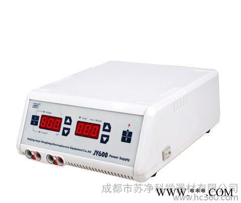 电泳仪-JY600自动记忆电泳仪-恒压恒流恒功率电泳仪-特价图3