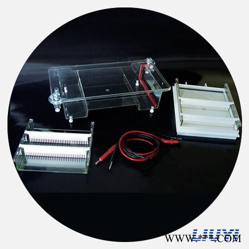 琼脂糖水平电泳仪槽(中号) DYCP-31E型 桥式设计 节省缓冲液图3