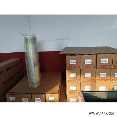 凯云 超滤膜 中空纤维超滤膜 污水电泳漆超滤膜 工厂直销