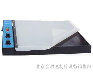 凝胶真空干燥器  WD-9410 对各种电泳凝胶的抽真空加温干燥图2