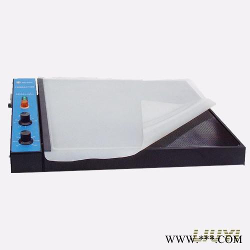 凝胶真空干燥器  WD-9410 对各种电泳凝胶的抽真空加温干燥图3