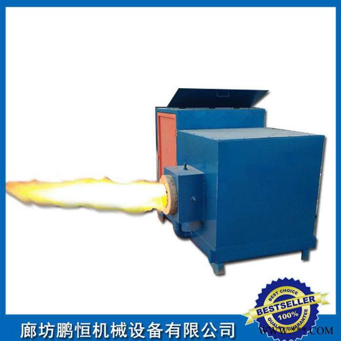 涂装 电镀/电泳生物质颗粒燃烧机 发热管链接燃烧炉 节能减排图2