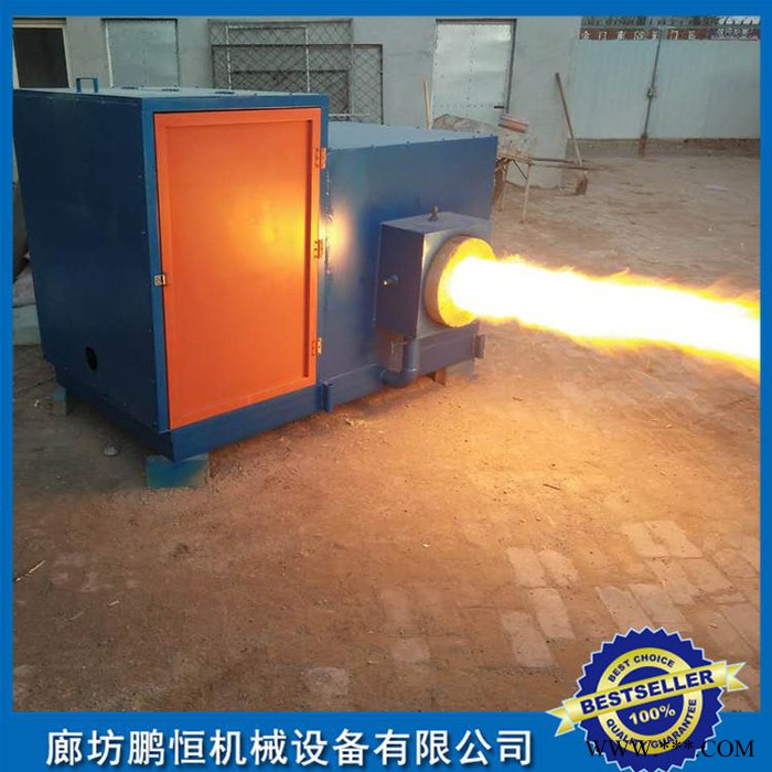 涂装 电镀/电泳生物质颗粒燃烧机 发热管链接燃烧炉 节能减排图4