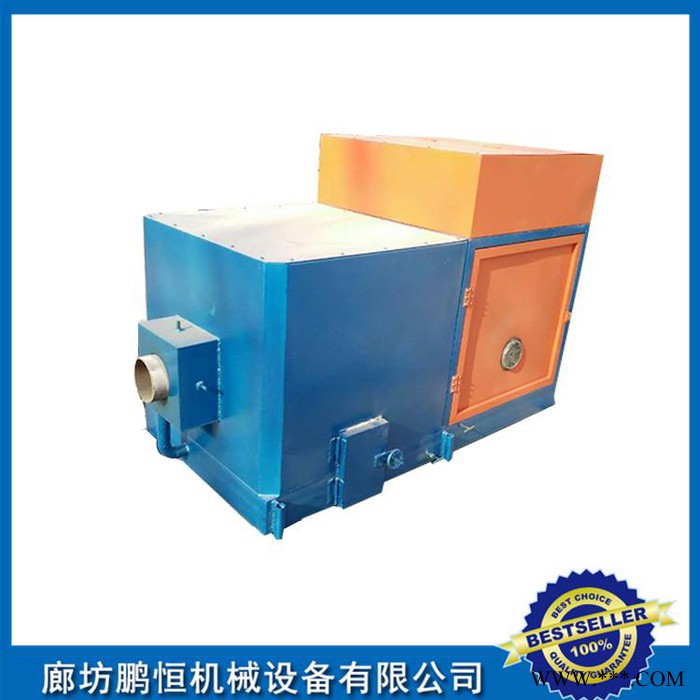 涂装 电镀/电泳生物质颗粒燃烧机 发热管链接燃烧炉 节能减排图5